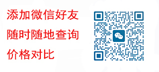 微信关注我们