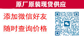 电话询问价格